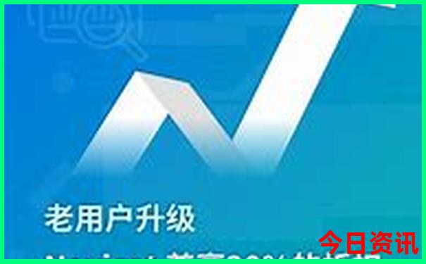 中国十大医院排名前十名有哪些