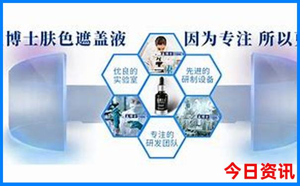 7月去哪旅游凉快