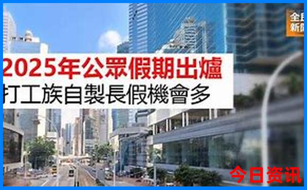 吉林市一日游去哪里比较好
